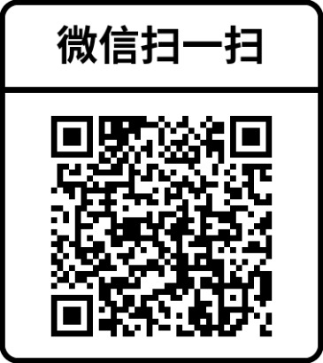 首页右侧悬浮广告