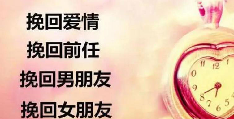 下<a href=https://www.tgqjwang.com/ target=_blank class=infotextkey>情降</a>人多久可以结婚_看完这篇文章你就知道了。