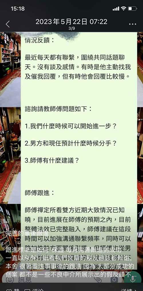 下<a href=https://www.tgqjwang.com/ target=_blank class=infotextkey>情降</a>人多久可以结婚_看完这篇文章你就知道了。