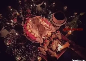 泰国<a href=https://www.tgqjwang.com/ target=_blank class=infotextkey>情降</a>真的有用吗?揭秘<a href=https://www.tgqjwang.com/ target=_blank class=infotextkey>情降</a>背后的真相! 第1张 泰国<a href=https://www.tgqjwang.com/ target=_blank class=infotextkey>情降</a>真的有用吗?揭秘<a href=https://www.tgqjwang.com/ target=_blank class=infotextkey>情降</a>背后的真相! 第1张