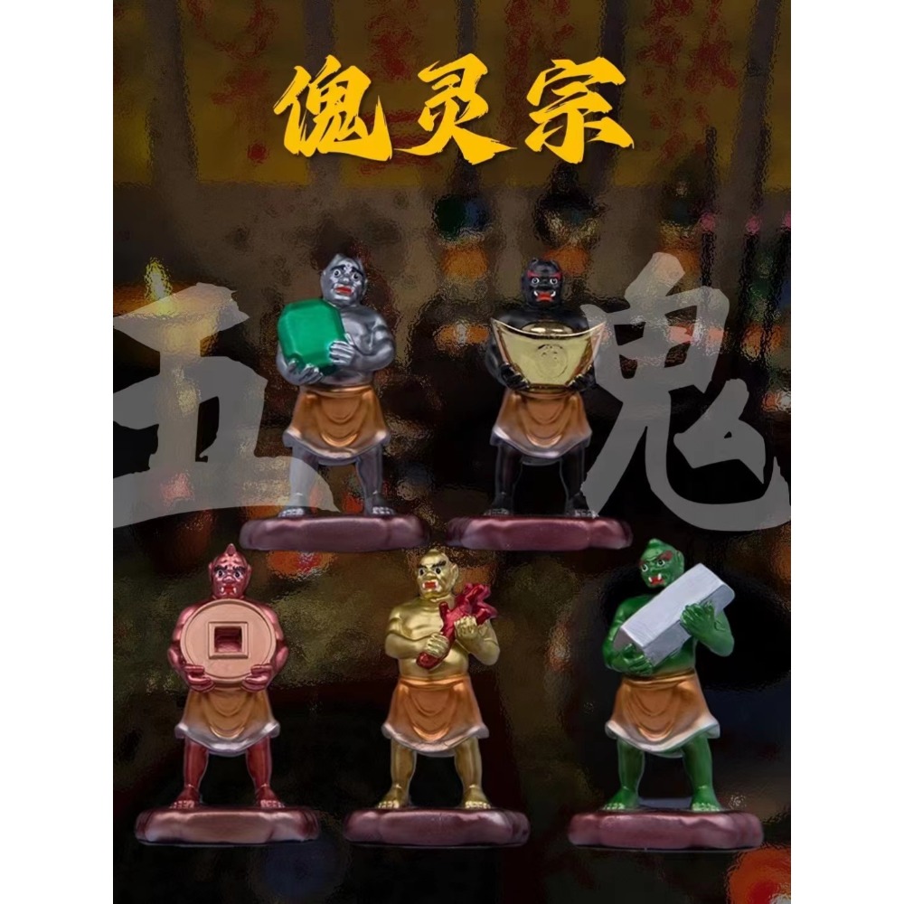 泰国<a href=https://www.tgqjwang.com/ target=_blank class=infotextkey>情降</a>科普：从巫术仪到心理暗示，揭开“爱<a href=https://www.tgqjwang.com/ target=_blank class=infotextkey>情降</a>头”的真相